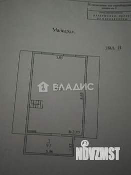 Дом 131м², 2-этажный, участок 2 сот.
