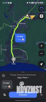 Дом 53м², 1-этажный, участок 4 сот.