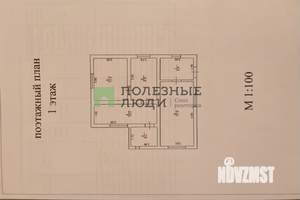 Дом 101м², 2-этажный, участок 6 сот.