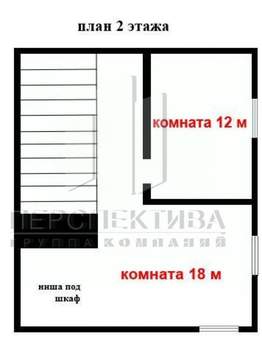 Дом 130м², 2-этажный, участок 6 сот.