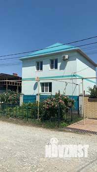 Дом 134м², 2-этажный, участок 5 сот.