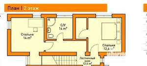Таунхаус 25м², 1-этажный, участок 2 сот.
