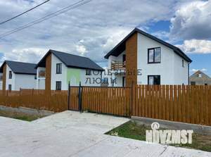 Дом 110м², 2-этажный, участок 5 сот.