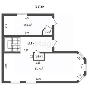 Дом 153м², 2-этажный, участок 5 сот.