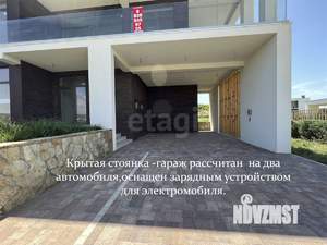 Дом 273м², 2-этажный, участок 10 сот.