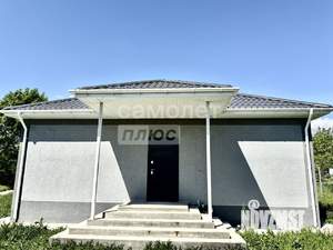 Дом 90м², 1-этажный, участок 4 сот.