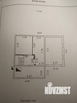 Дом 120м², 2-этажный, участок 5 сот.