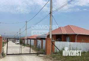 Дом 100м², 1-этажный, участок 5 сот.