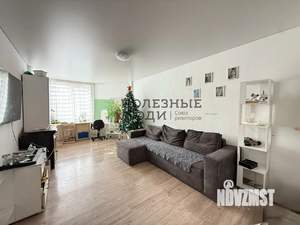 Таунхаус 149м², 2-этажный, участок 2 сот.