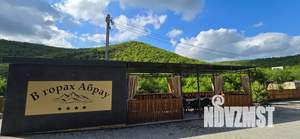 Дом 101м&sup2;, 2-этажный, посуточно, 