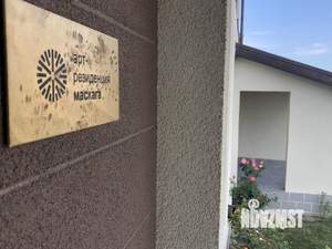 Таунхаус 146м&sup2;, 3-этажный, на длительный срок, 