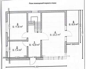 Дом 145м², 2-этажный, участок 5 сот.  