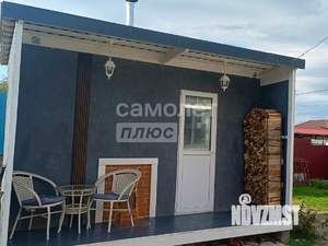 Дом 176м&sup2;, 2-этажный, участок 8 сот.  