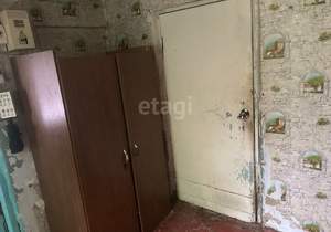 Дом 44м², 1-этажный, участок 5 сот.  