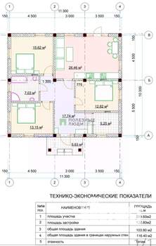 Дом 115м², 1-этажный, участок 4 сот.  