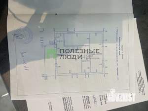 Дом 130м², 1-этажный, участок 5 сот.  