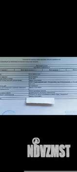 Дом 23м&sup2;, 1-этажный, участок 3 сот.  