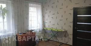 Дом 60м&sup2;, 1-этажный, участок 3 сот.  