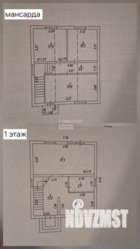 Дом 90м&sup2;, 2-этажный, участок 2 сот.  