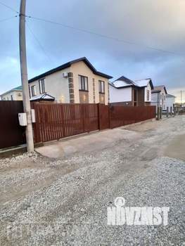 Дом 150м², 2-этажный, участок 4 сот.  