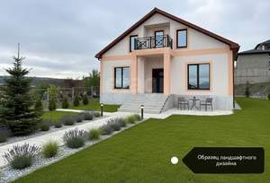 Дом 242м&sup2;, 2-этажный, участок 6 сот.  