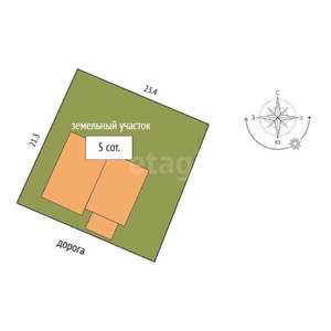 Дом 126м&sup2;, 1-этажный, участок 5 сот.  