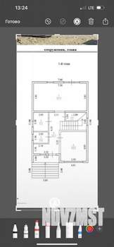 Дом 150м&sup2;, 2-этажный, участок 6 сот.  