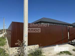 Дом 103м&sup2;, 1-этажный, участок 4 сот.  