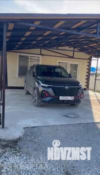 Дом 57м&sup2;, 1-этажный, участок 3 сот.  