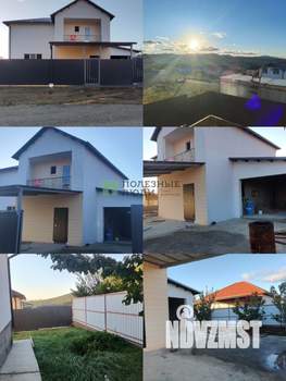 Дом 180м&sup2;, 2-этажный, участок 5 сот.  