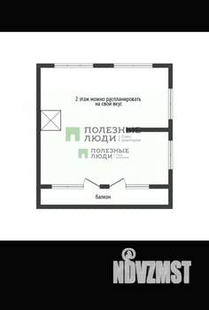 Дом 146м&sup2;, 2-этажный, участок 5 сот.  