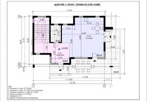 Дом 170м&sup2;, 2-этажный, участок 4 сот.  