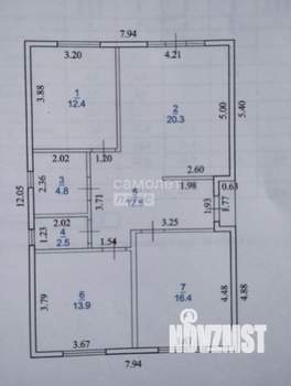 Дом 87м&sup2;, 1-этажный, участок 6 сот.  
