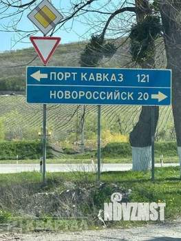 Дом 85м², 2-этажный, участок 6 сот.  