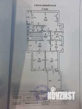 Дом 284м&sup2;, 2-этажный, участок 7 сот.  