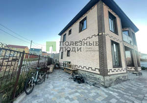 Дом 173м², 2-этажный, участок 3 сот.  