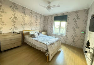 Дом 144м&sup2;, 2-этажный, участок 6 сот.  