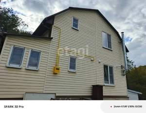 Дом 94м², 2-этажный, участок 6 сот.  