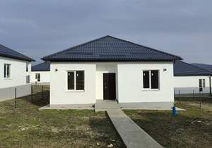 Дом 100м&sup2;, 2-этажный, участок 5 сот.  