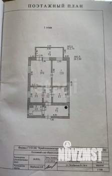 Дом 114м², 2-этажный, участок 6 сот.  