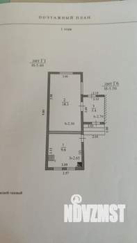 Дом 128м², 2-этажный, участок 6 сот.  