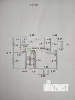 Дом 160м&sup2;, 2-этажный, участок 6 сот.  