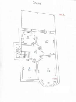 Дом 136м², 2-этажный, участок 4 сот.  