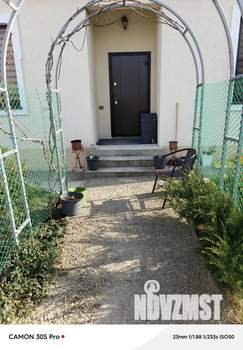 Дом 93м&sup2;, 1-этажный, участок 6 сот.  