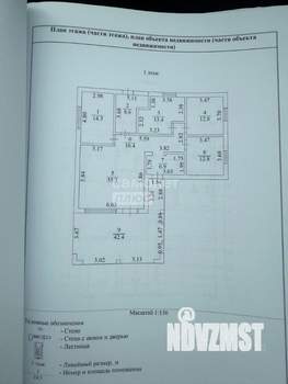 Дом 164м², 1-этажный, участок 8 сот.  