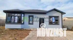 Дом 100м&sup2;, 1-этажный, участок 5 сот.  