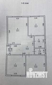 Дом 87м², 1-этажный, участок 6 сот.  