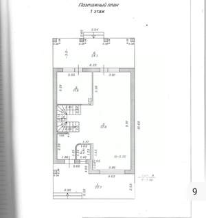 Дом 191м&sup2;, 2-этажный, участок 7 сот.  
