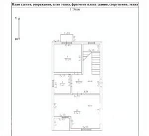 Дом 120м², 2-этажный, участок 4 сот.  