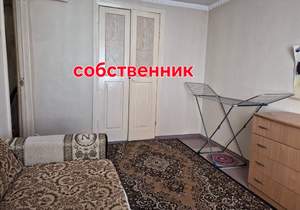 Дом 55м&sup2;, 1-этажный, участок 2 сот.  